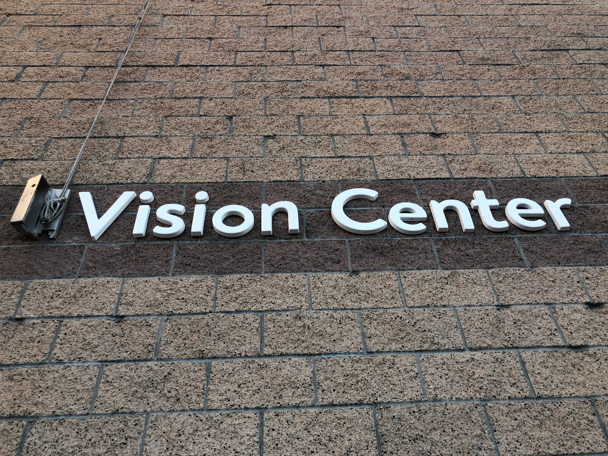 Vision Technician Training