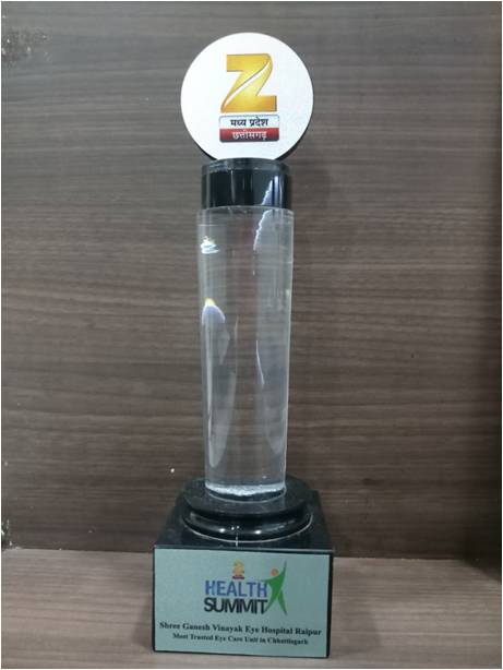 Award Image