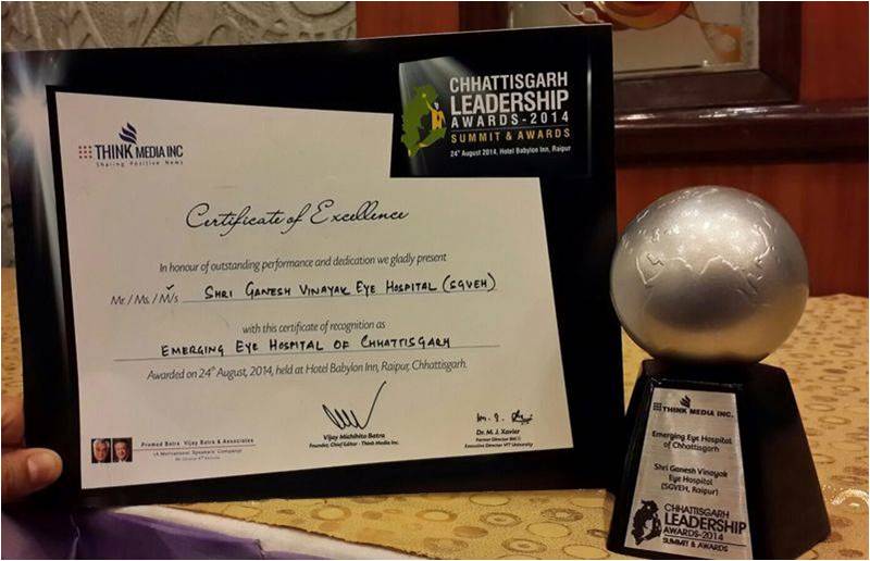 Award Image