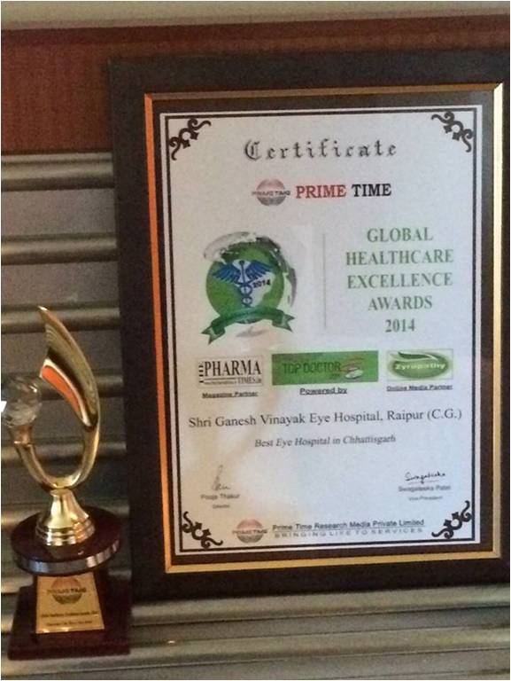 Award Image