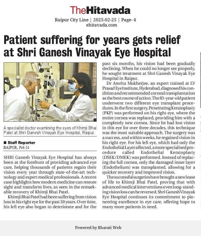 Newspaper clipping 2